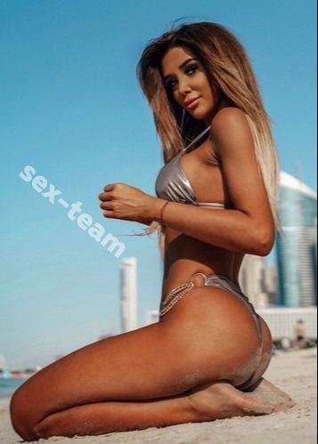 SANDRA