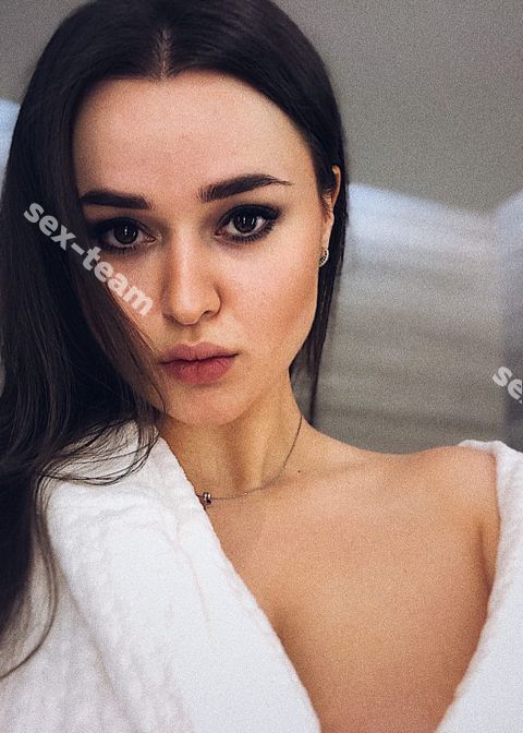 Кристина